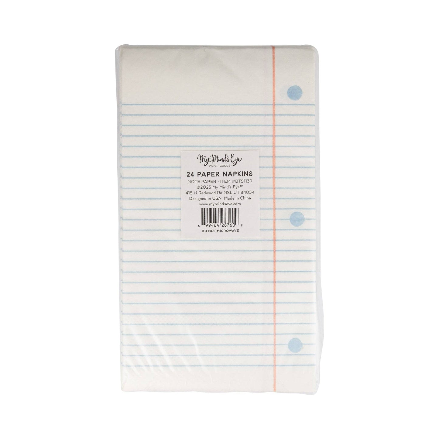 Notebook Paper Dinner Napkins | 24 count