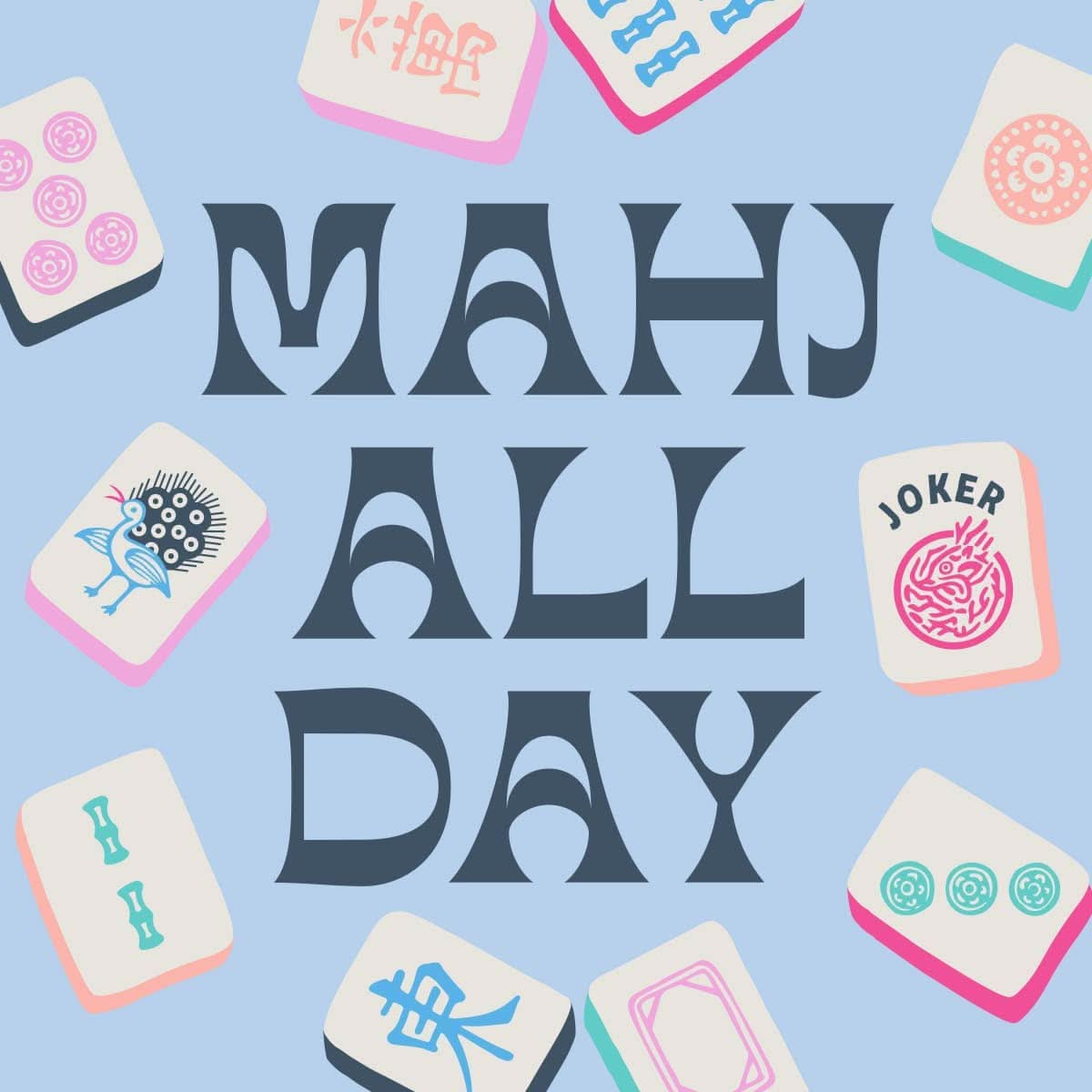 Mahjong Cocktail Funny Napkin - 20ct - Porcupine Paper Co.