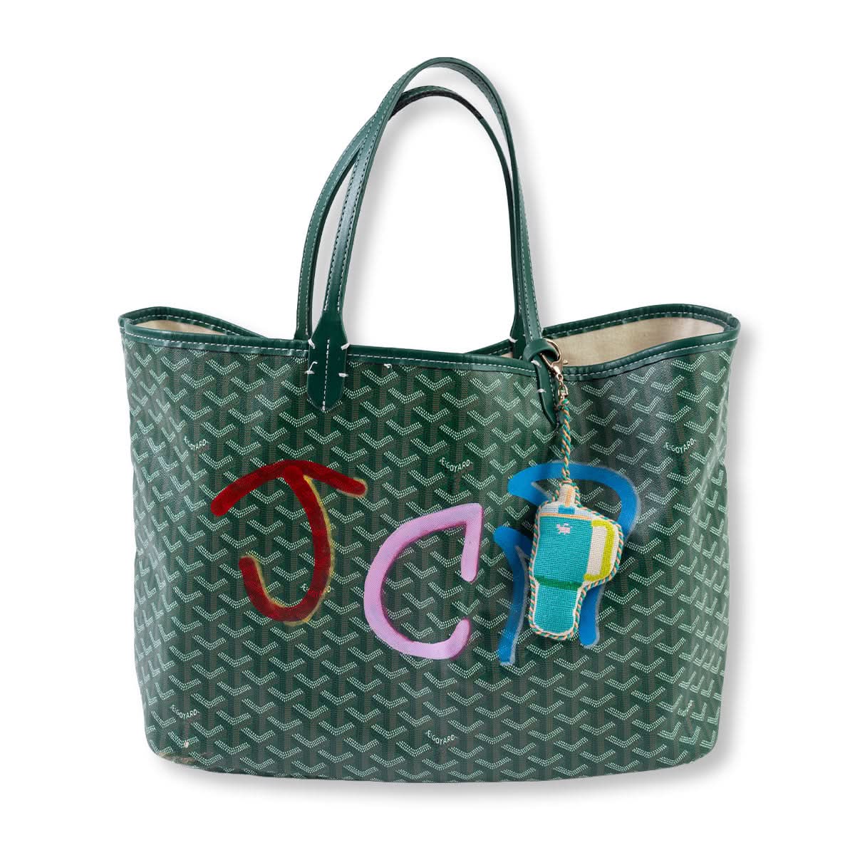 Tumbler Mug - Bag Charm - Porcupine Paper Co.