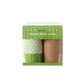 Football Jumbo Baking/Food Cups | 40 count