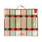 Holly Jolly Crackers | 6 count