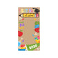 Hand Painted Back to School Banner - Large Vertical | 36" x 60"