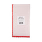 Ripple Edge Valentine Dinner Napkin | 24 Count